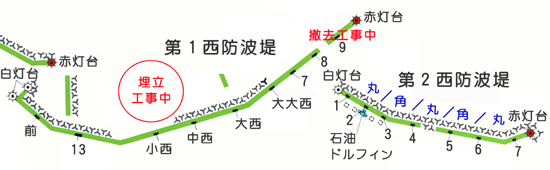 小名浜沖堤　マップ